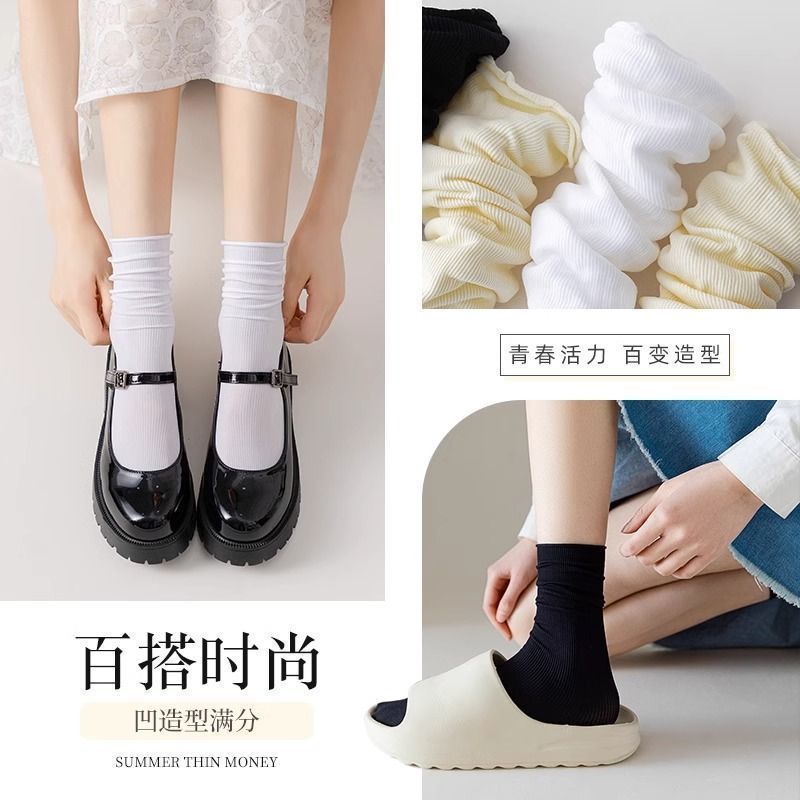 白色堆堆袜子女夏季薄款夏天春夏冰丝冰冰袜黑色中筒袜搭配小皮鞋 图片 5
