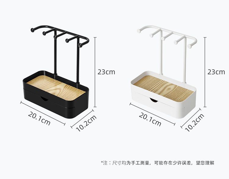 双层首饰收纳挂架多功能珠宝首饰架手链项链耳环发饰展示架家用