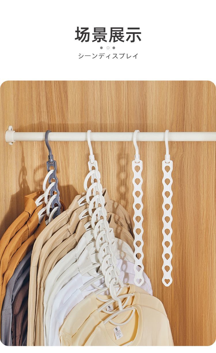 免打孔竖排晾衣架 加厚防滑衣橱旋转挂钩 服装店展示架阳台晾晒架