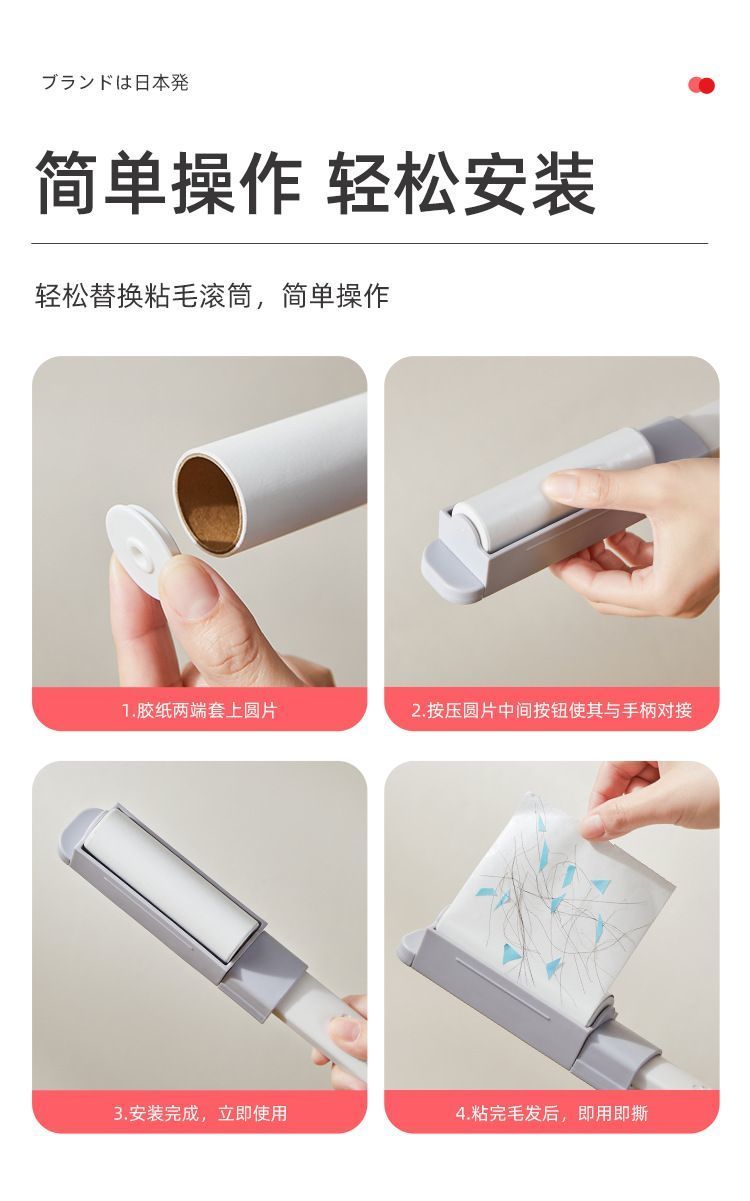 衣物去毛球神器可撕式粘毛刷 家用便携除静电除尘刷 宠物毛发清洁