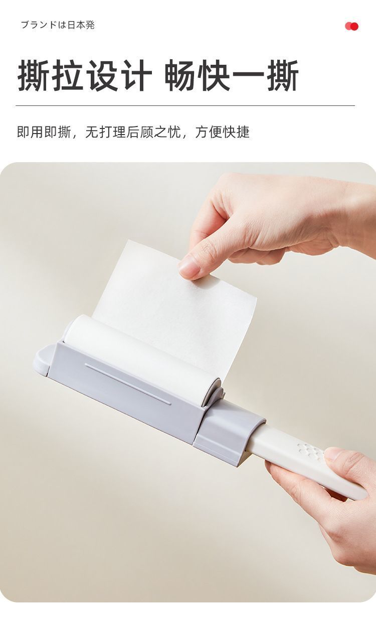 衣物去毛球神器可撕式粘毛刷 家用便携除静电除尘刷 宠物毛发清洁