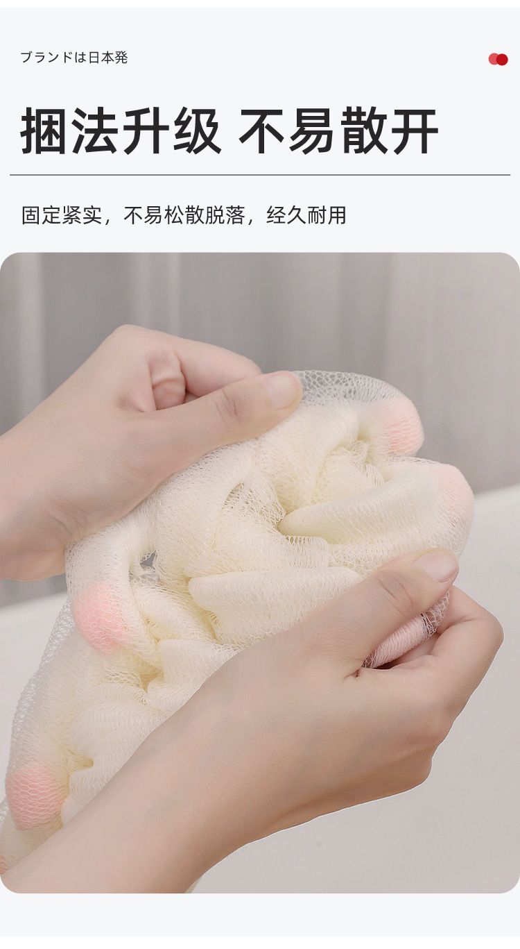 强力搓泥神器麻花搓澡巾去角质沐浴球去死皮搓背巾洗澡神器浴花球