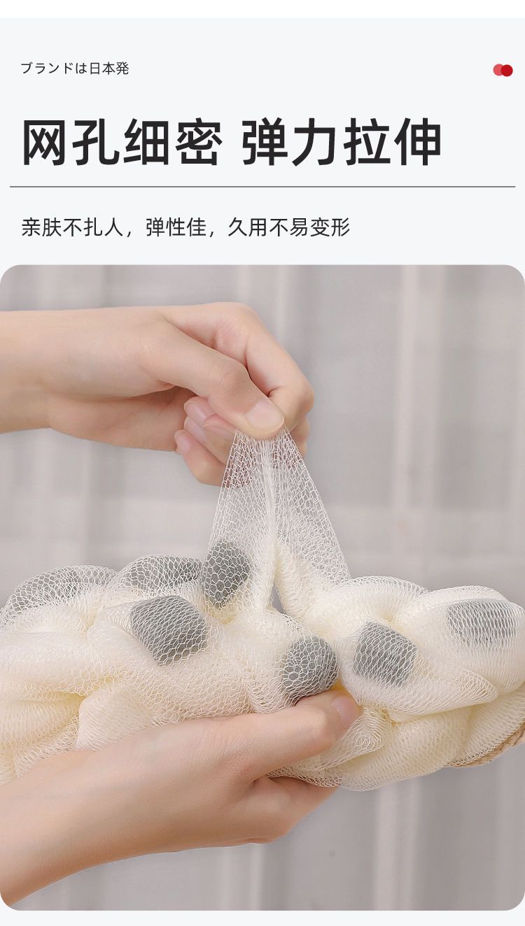 强力搓泥神器麻花搓澡巾去角质沐浴球去死皮搓背巾洗澡神器浴花球