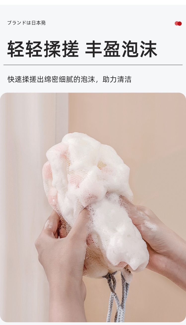 强力搓泥神器麻花搓澡巾去角质沐浴球去死皮搓背巾洗澡神器浴花球