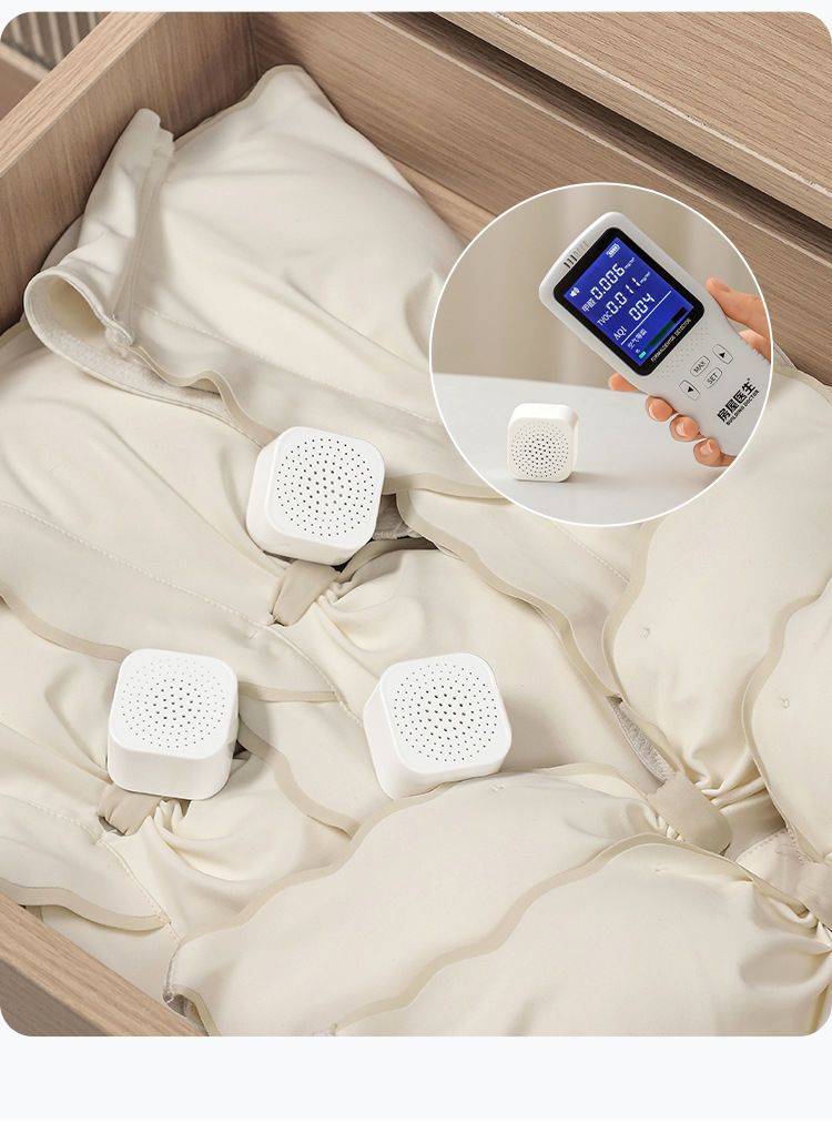 衣橱活性炭驱虫除味盒除甲醛吸湿防霉家庭长效净味新房装修必备