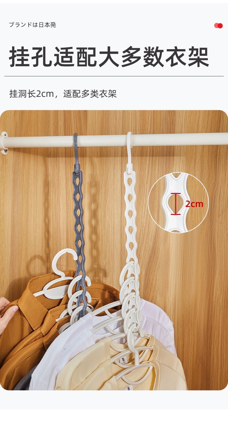 免打孔竖排晾衣架 加厚防滑衣橱旋转挂钩 服装店展示架阳台晾晒架