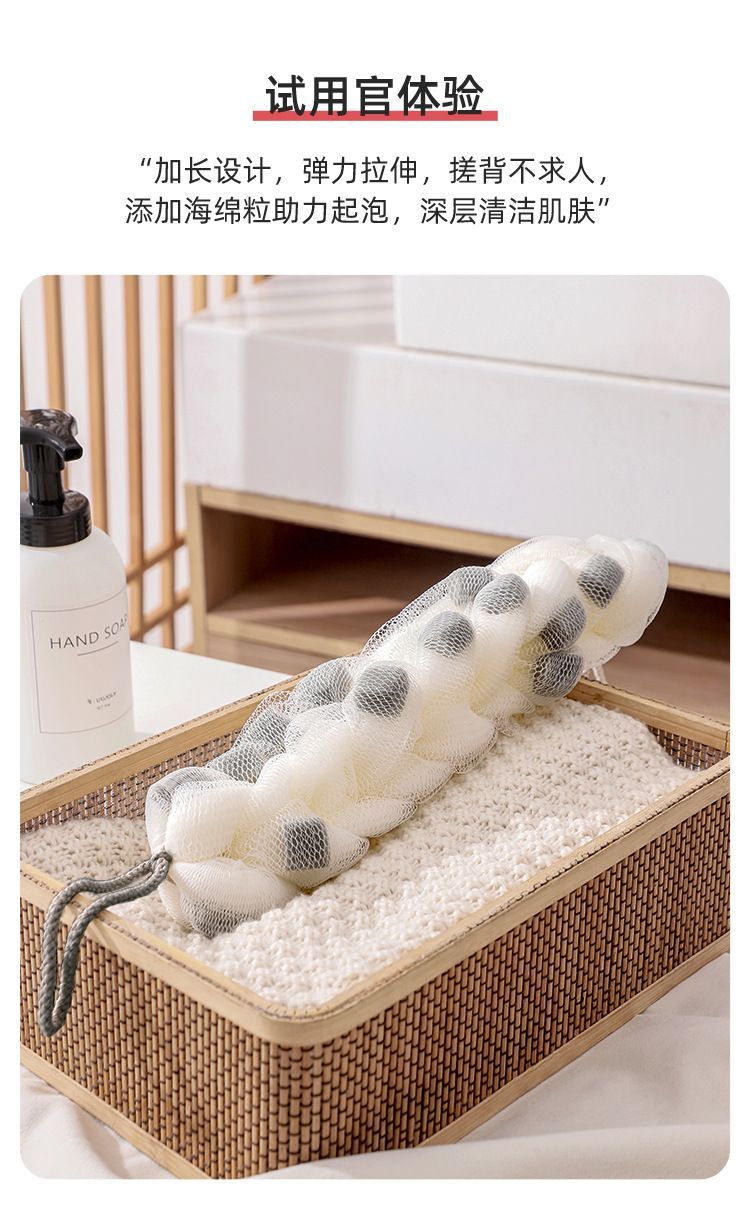 强力搓泥神器麻花搓澡巾去角质沐浴球去死皮搓背巾洗澡神器浴花球