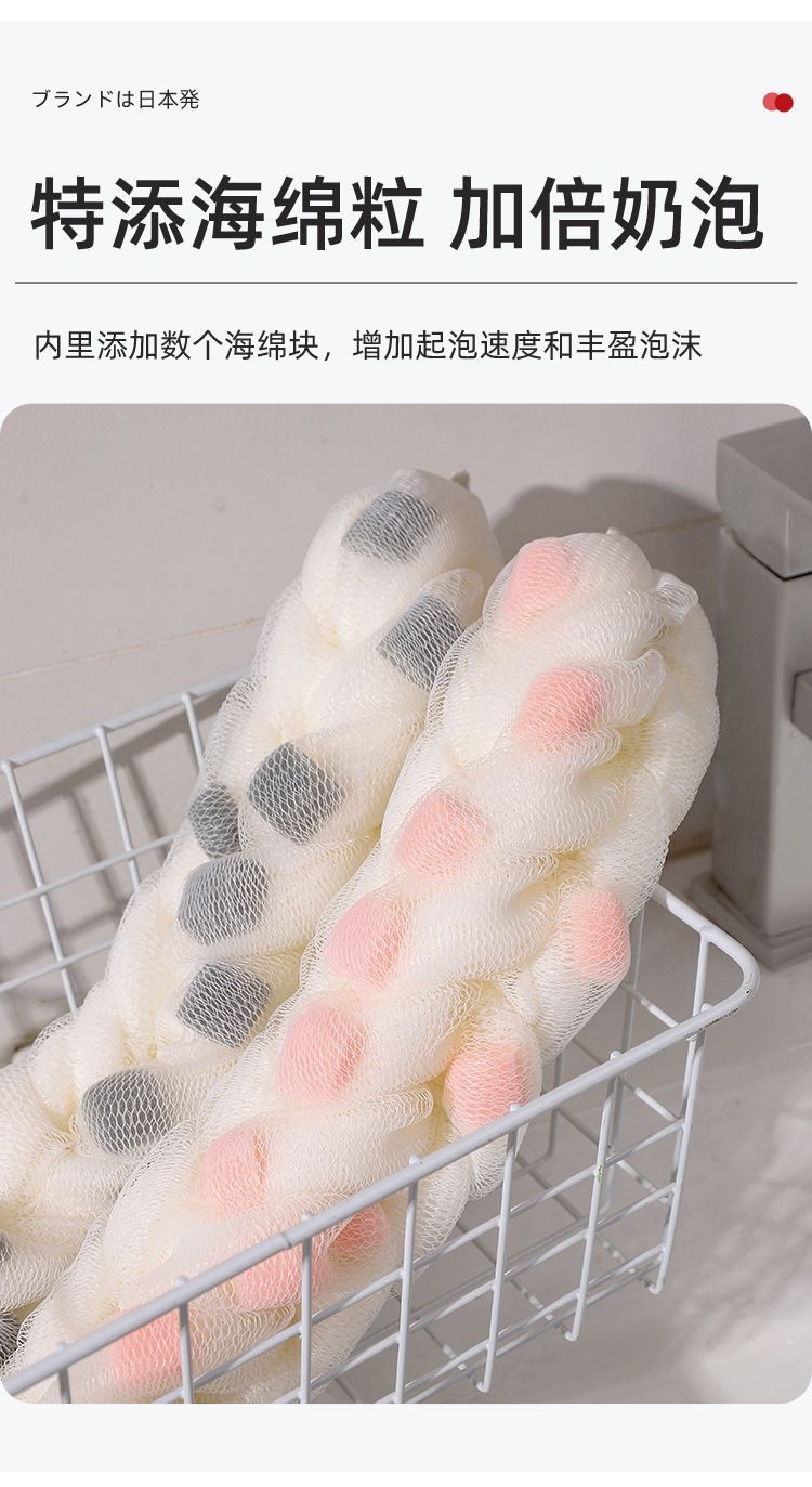 强力搓泥神器麻花搓澡巾去角质沐浴球去死皮搓背巾洗澡神器浴花球