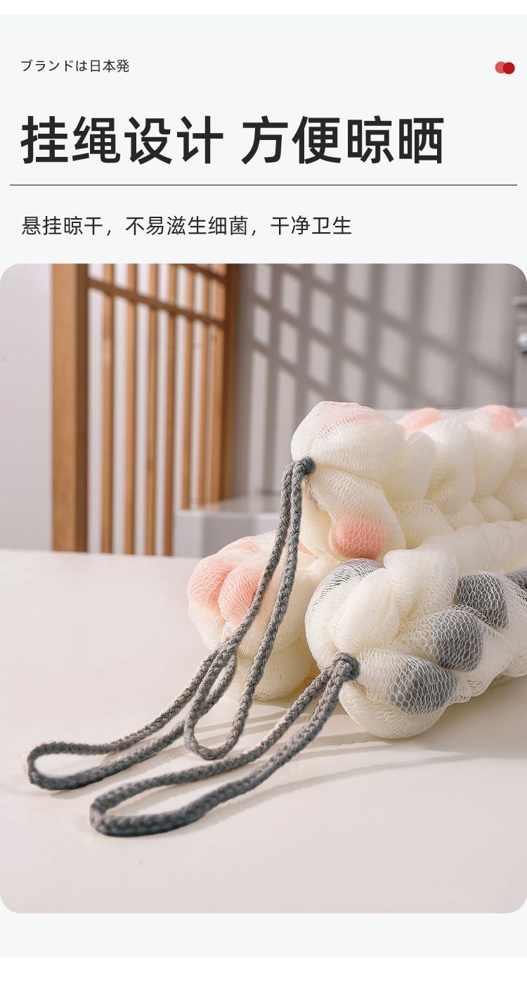 强力搓泥神器麻花搓澡巾去角质沐浴球去死皮搓背巾洗澡神器浴花球