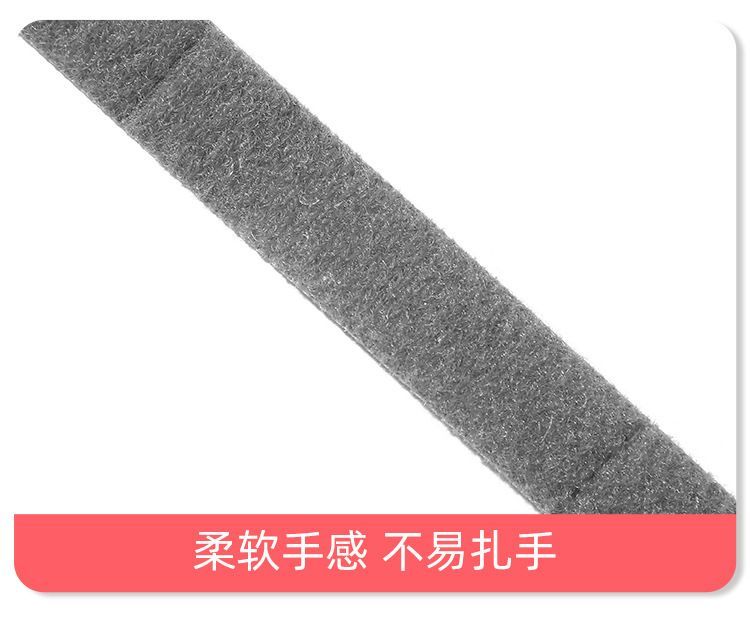 点断式魔术贴理线器5米可裁剪数据线绑带粘扣带 自粘式理线收纳带