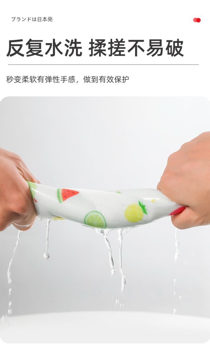 吸水不沾油木浆棉抹布强力去油不掉毛 厨房洗碗布一冲即净家用