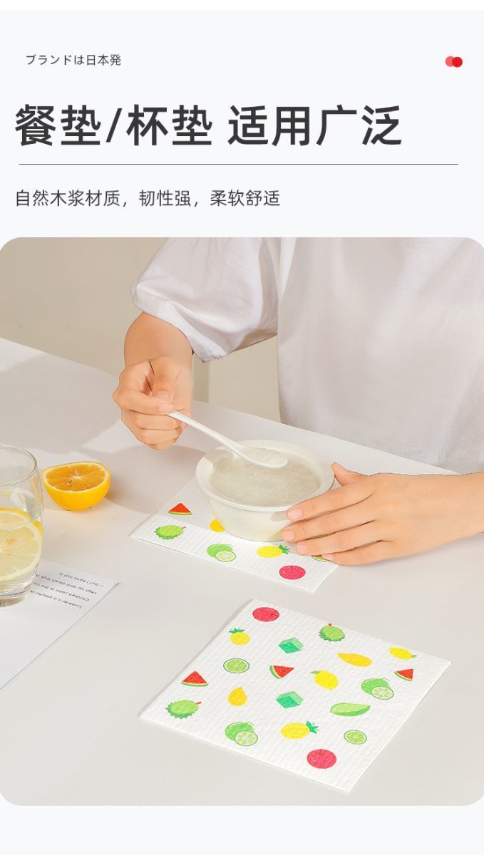 吸水不沾油木浆棉抹布强力去油不掉毛 厨房洗碗布一冲即净家用