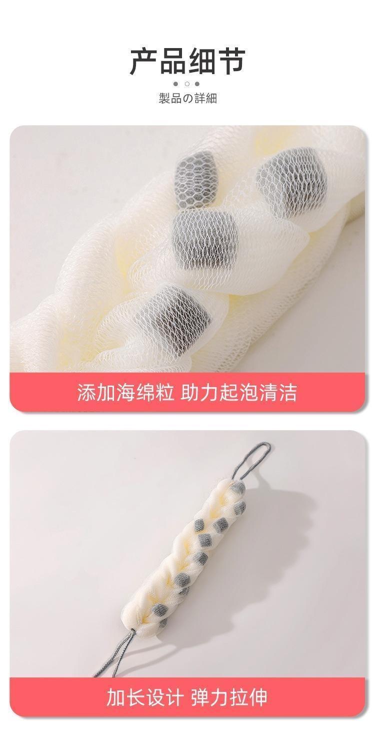 强力搓泥神器麻花搓澡巾去角质沐浴球去死皮搓背巾洗澡神器浴花球