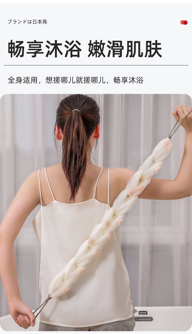 强力搓泥神器麻花搓澡巾去角质沐浴球去死皮搓背巾洗澡神器浴花球