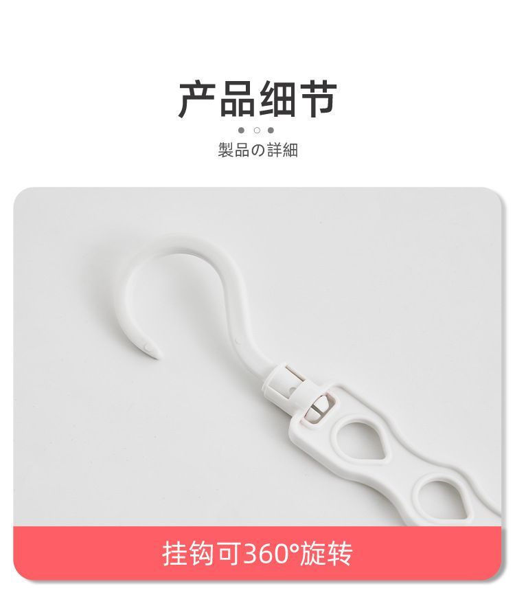 免打孔竖排晾衣架 加厚防滑衣橱旋转挂钩 服装店展示架阳台晾晒架