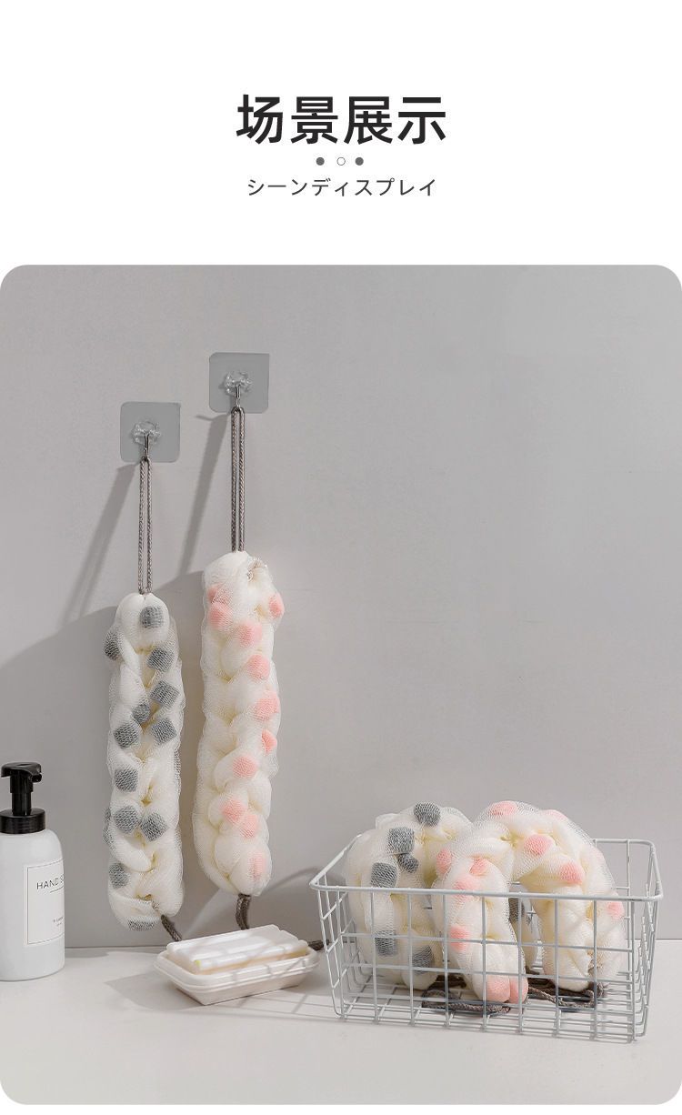 强力搓泥神器麻花搓澡巾去角质沐浴球去死皮搓背巾洗澡神器浴花球