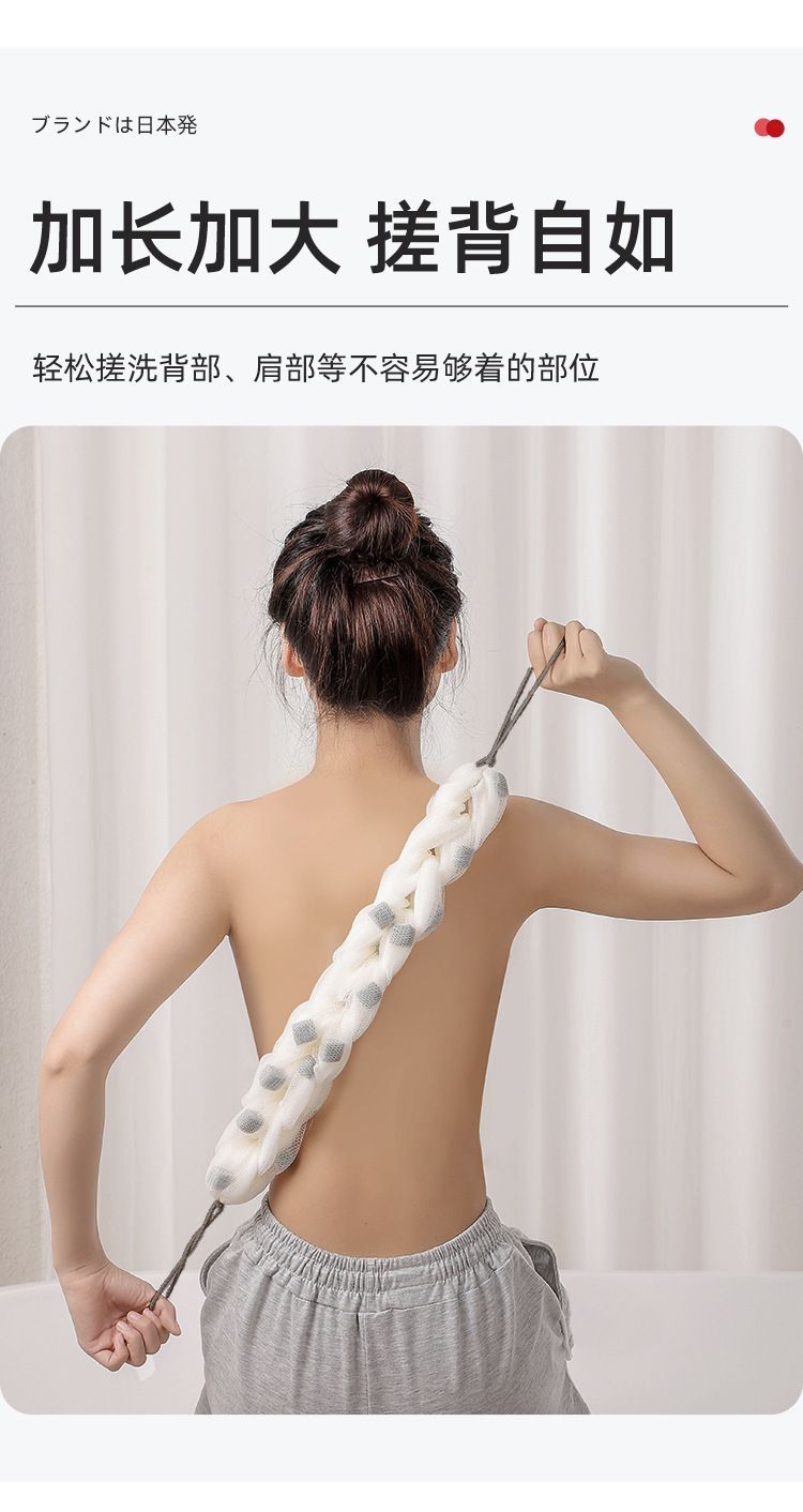 强力搓泥神器麻花搓澡巾去角质沐浴球去死皮搓背巾洗澡神器浴花球