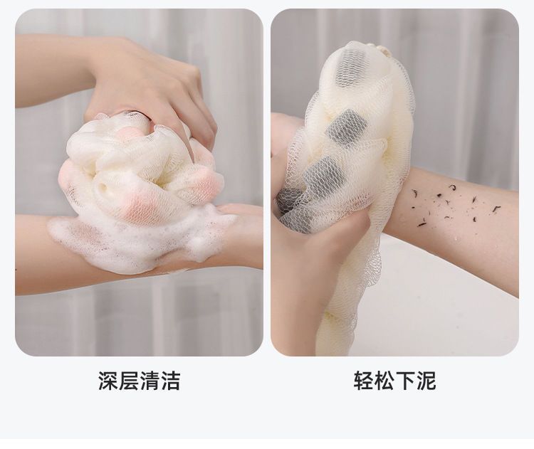 强力搓泥神器麻花搓澡巾去角质沐浴球去死皮搓背巾洗澡神器浴花球