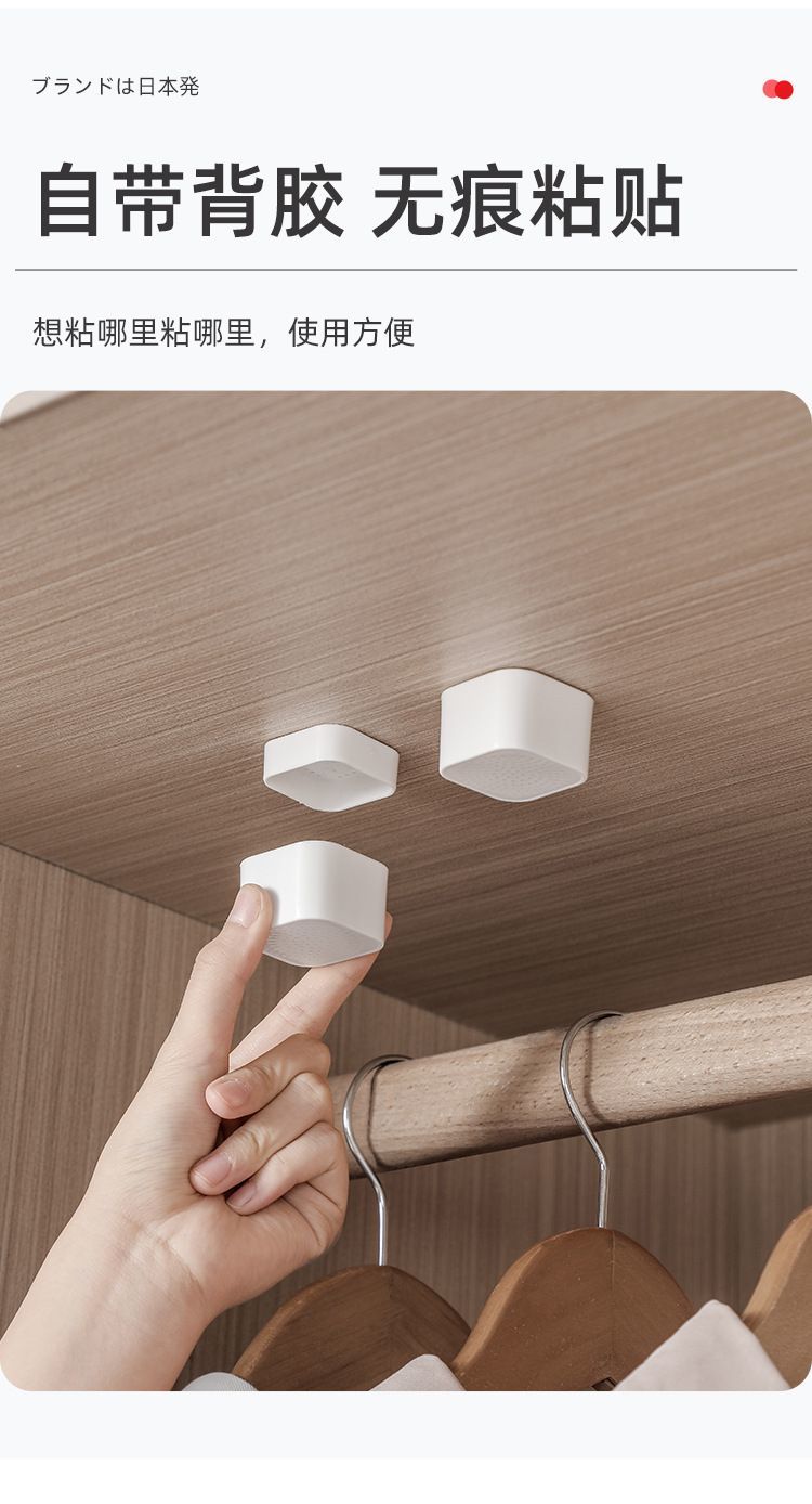 衣橱活性炭驱虫除味盒除甲醛吸湿防霉家庭长效净味新房装修必备