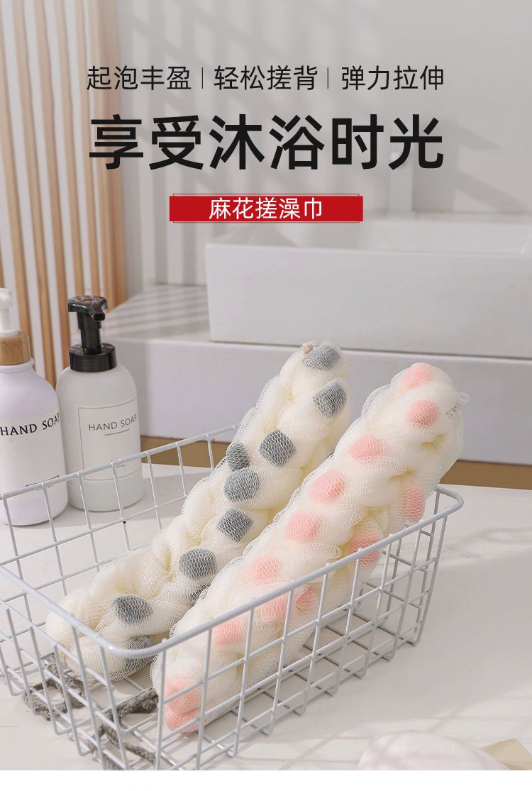 强力搓泥神器麻花搓澡巾去角质沐浴球去死皮搓背巾洗澡神器浴花球