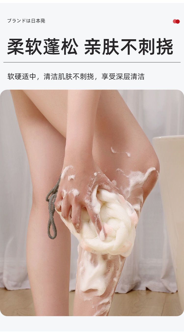 强力搓泥神器麻花搓澡巾去角质沐浴球去死皮搓背巾洗澡神器浴花球