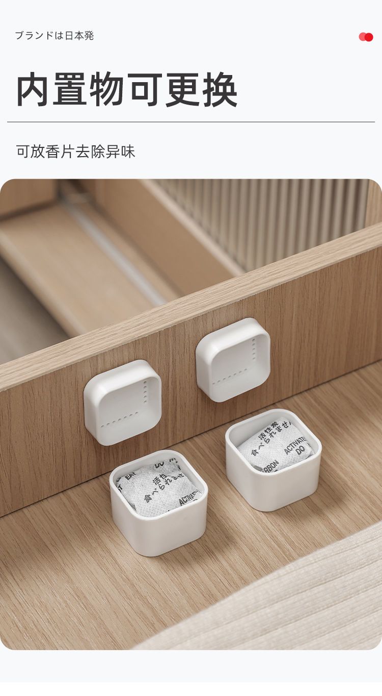 衣橱活性炭驱虫除味盒除甲醛吸湿防霉家庭长效净味新房装修必备