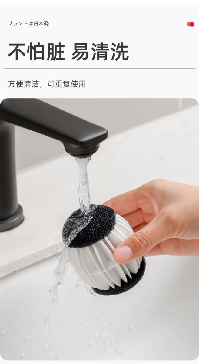 防缠绕神器洗衣球二合一去毛球 波轮滚筒通用 深层去污洗衣护衣