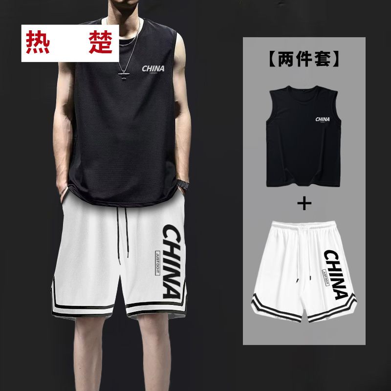 夏季冰丝背心男坎肩速干短裤套装t恤大码宽松运动篮球裤两件套12