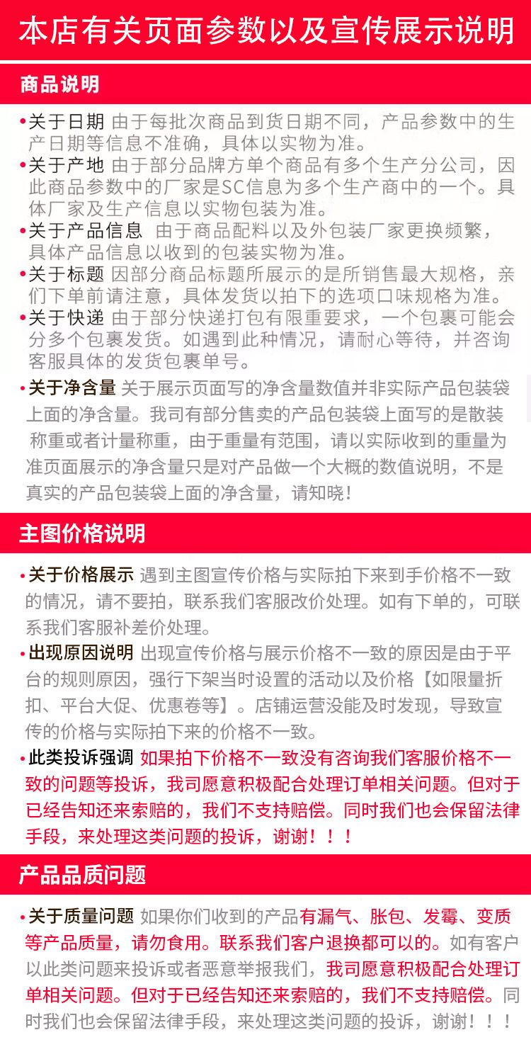 卡元压缩饼干营养早餐五谷杂粮代餐饱腹户外干粮抗饿充饥休闲零食