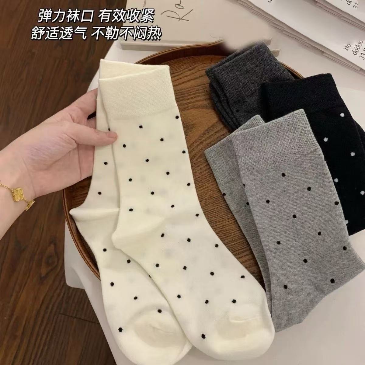 2025春夏季新款中筒百搭袜子女网红长袜