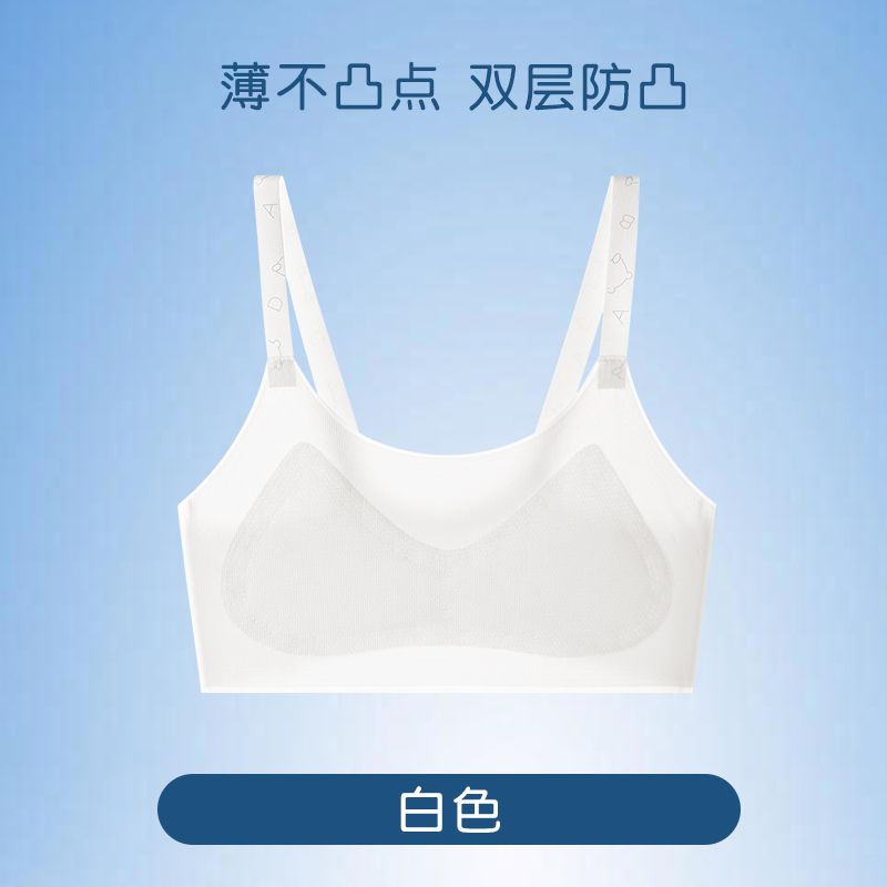 面料:50.8%锦纶 49.2%氨纶 里料:50.8%锦轮 49.2%氨纶