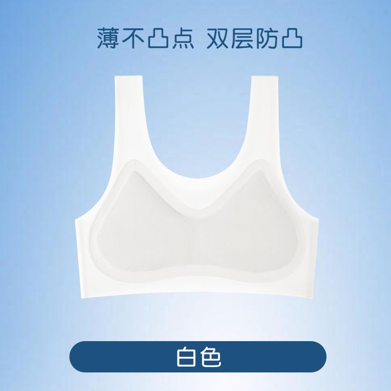 面料:50.8%锦纶 49.2%氨纶 里料:50.8%锦轮 49.2%氨纶