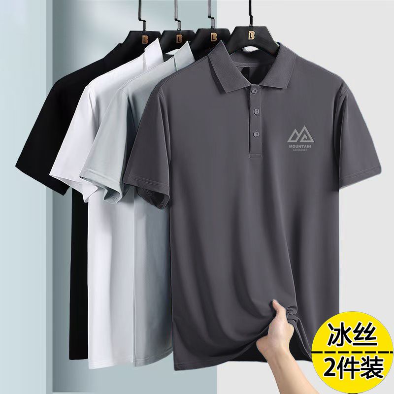 夏季冰丝男士polo衫翻领短袖商务纯色polo领短袖舒适百搭透气潮