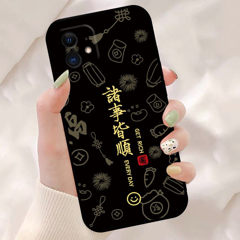 iPhone11手机壳A2223网红卡通防摔软壳苹果11潮款ins风磨砂保护套 图 6