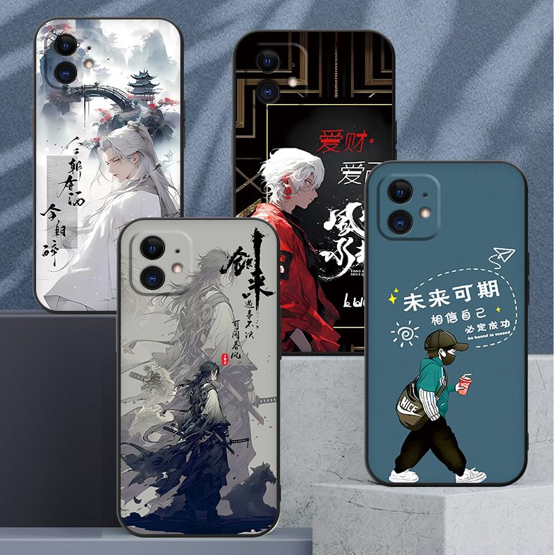 iPhone11手机壳A2223网红卡通防摔软壳苹果11潮款ins风磨砂保护套 图 3