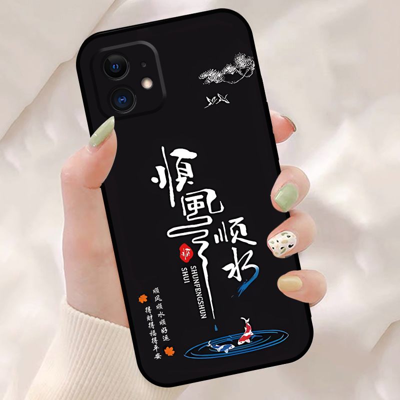 iPhone11手机壳A2223网红卡通防摔软壳苹果11潮款ins风磨砂保护套 图 5