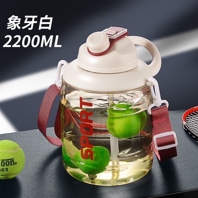 宇能吨吨桶