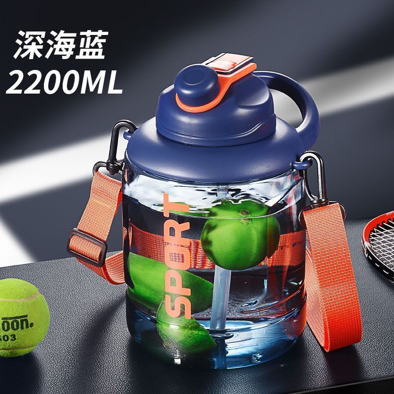 宇能吨吨桶