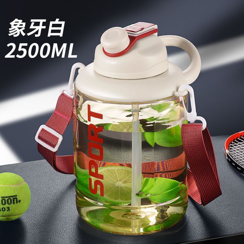 宇能吨吨桶