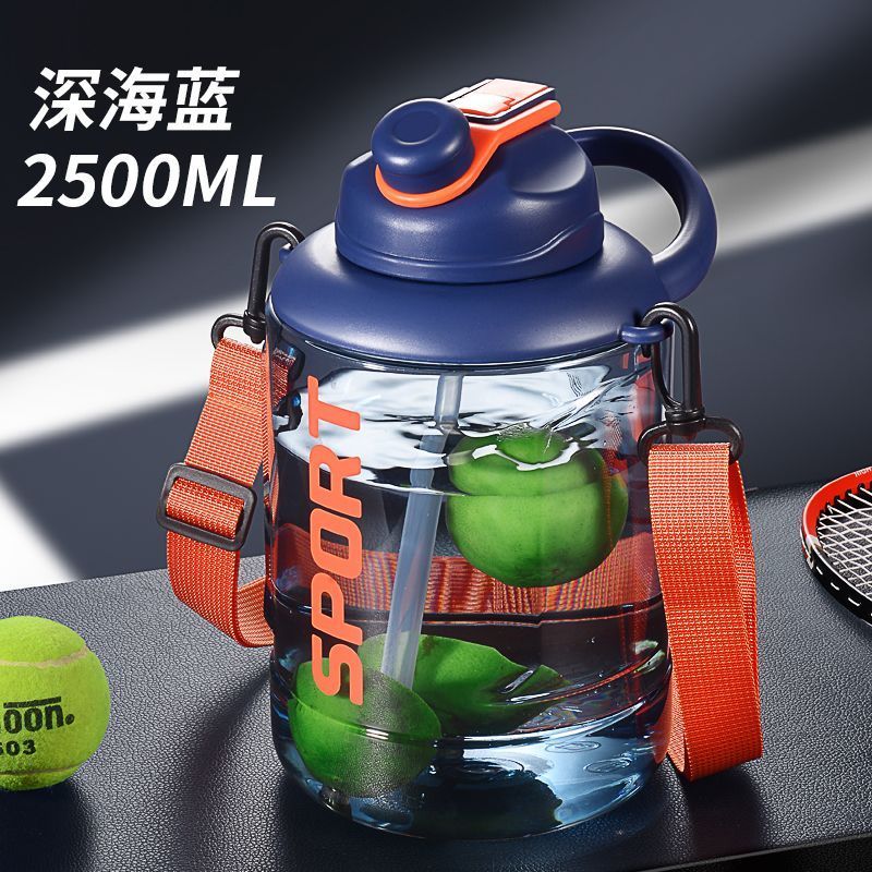宇能吨吨桶
