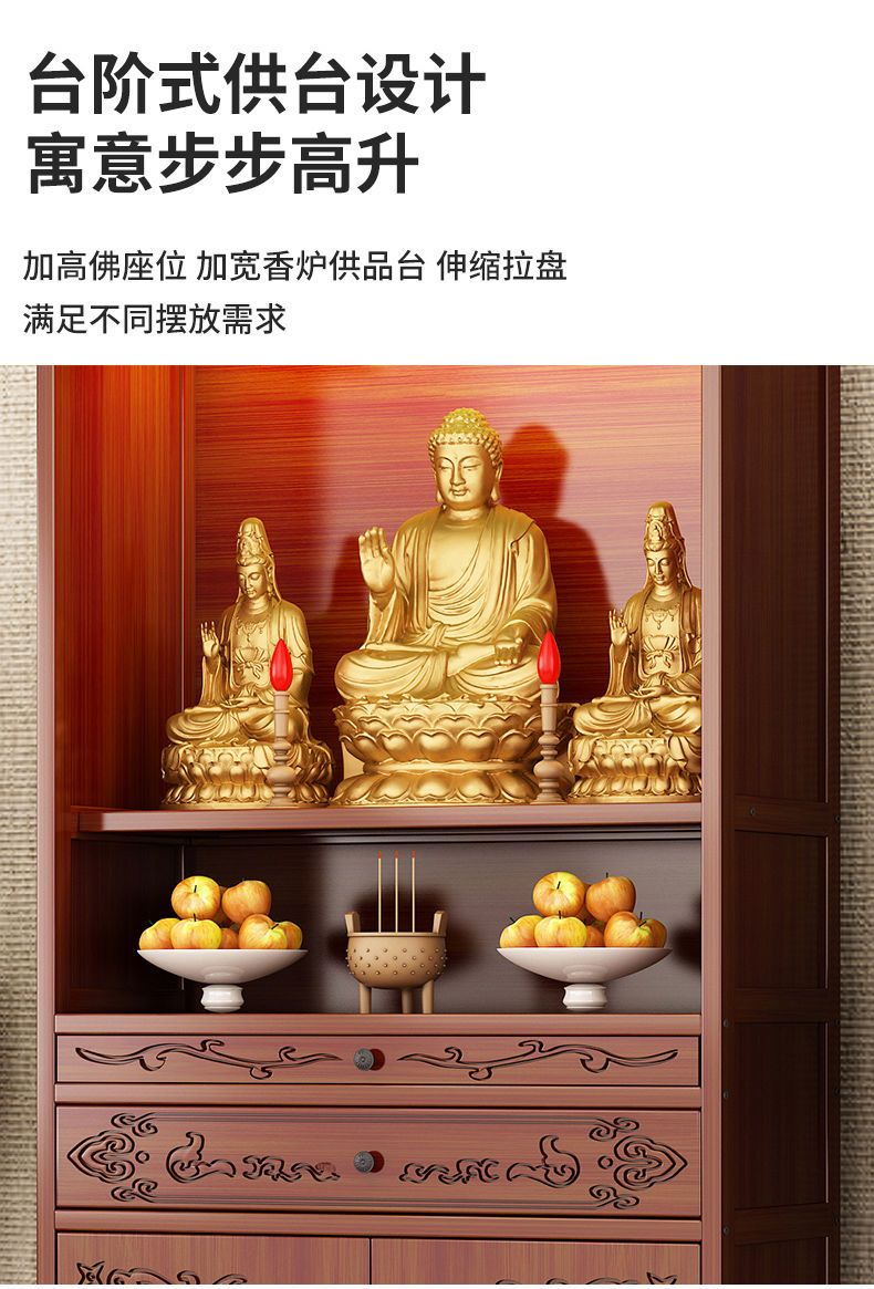 Buddhist Altar Table detail 30