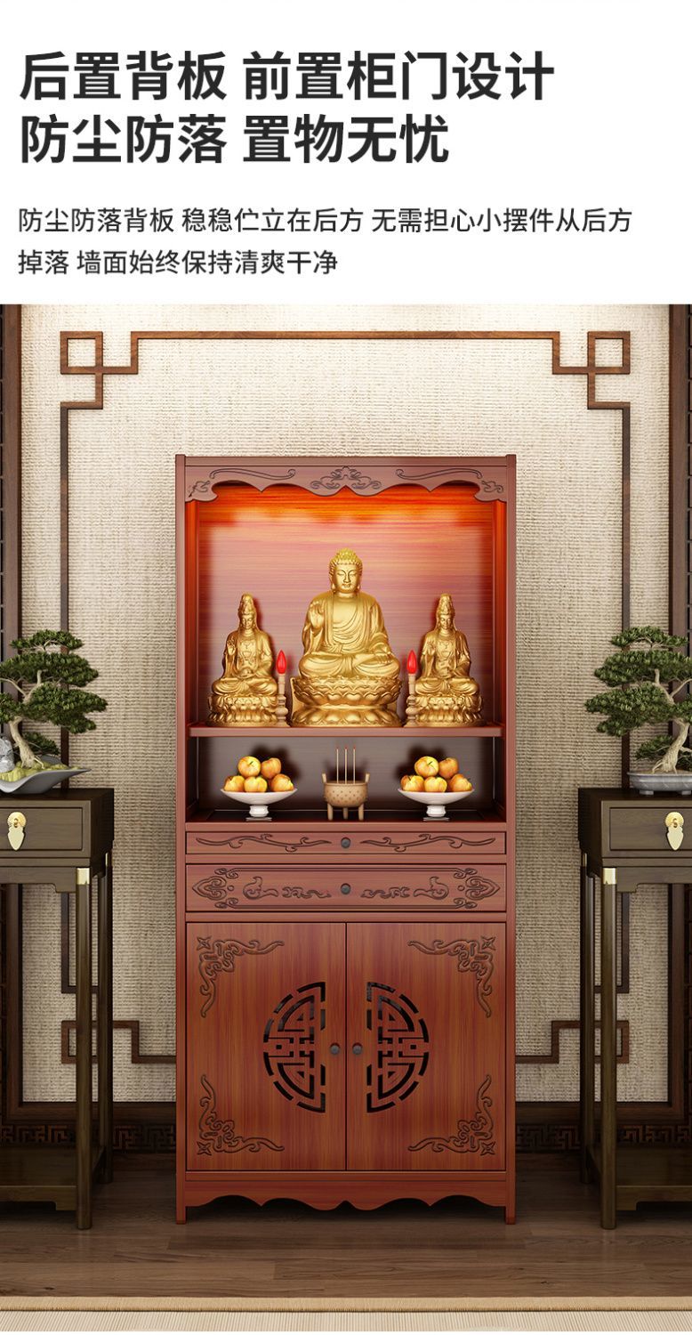Buddhist Altar Table detail 29