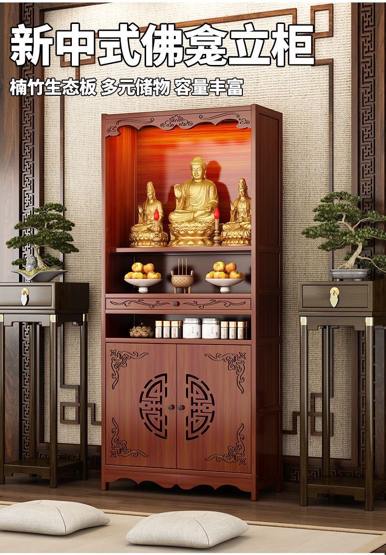 Buddhist Altar Table detail 25