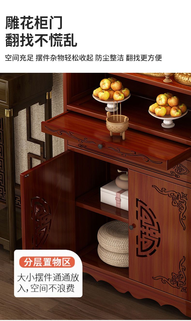 Buddhist Altar Table detail 35
