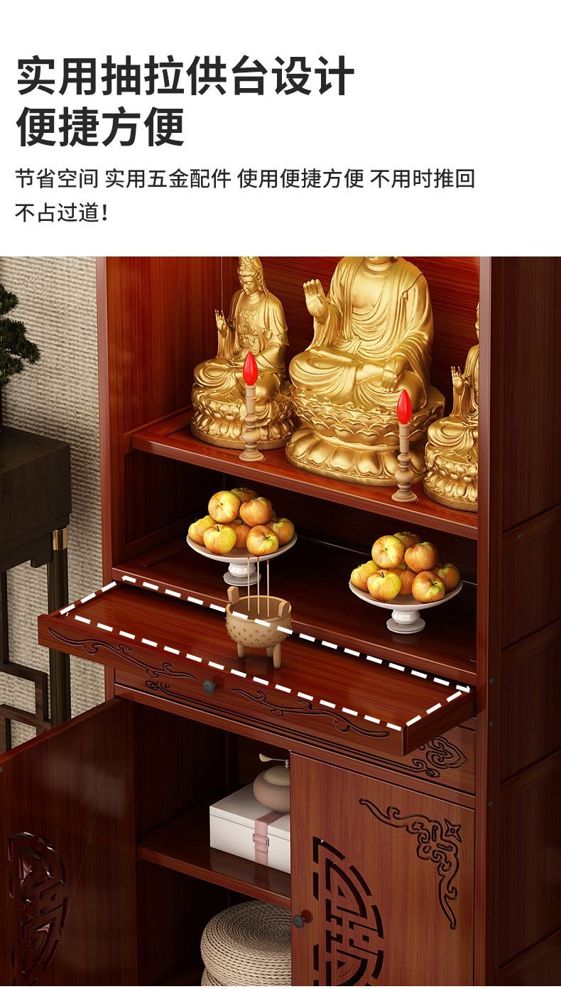 Buddhist Altar Table detail 31