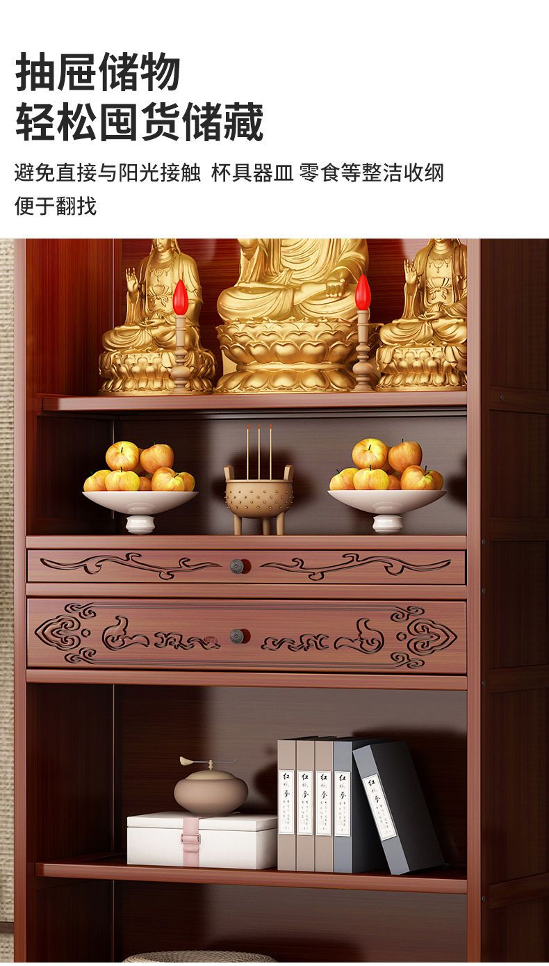 Buddhist Altar Table detail 32