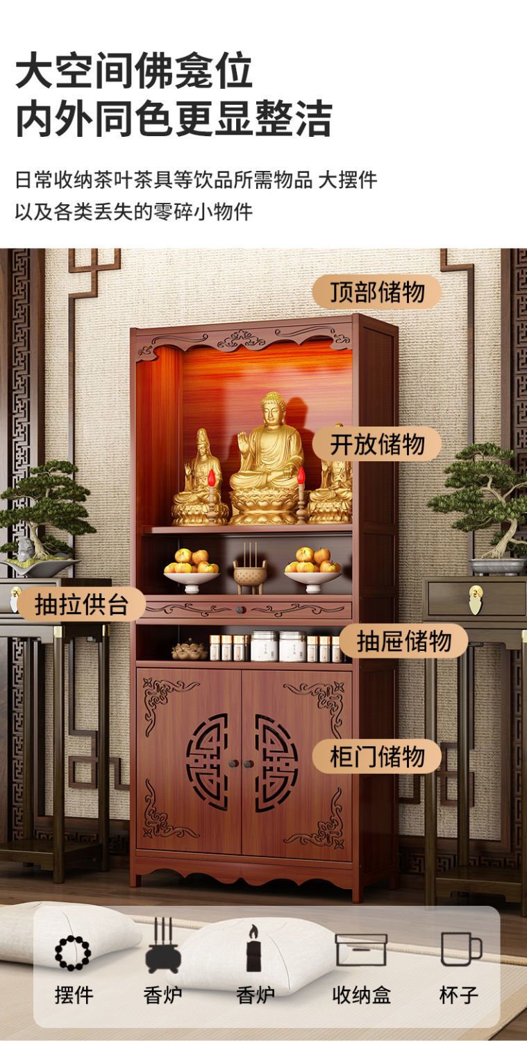 Buddhist Altar Table detail 28