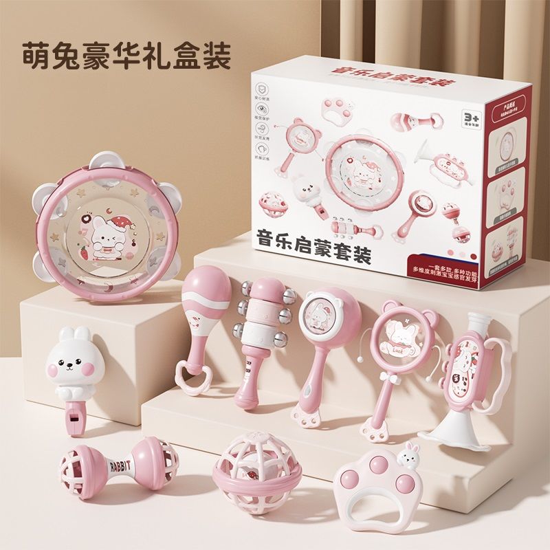 新生儿礼物手摇铃婴儿玩具0到1岁宝宝啃咬可咬儿童早教沙锤拨浪鼓