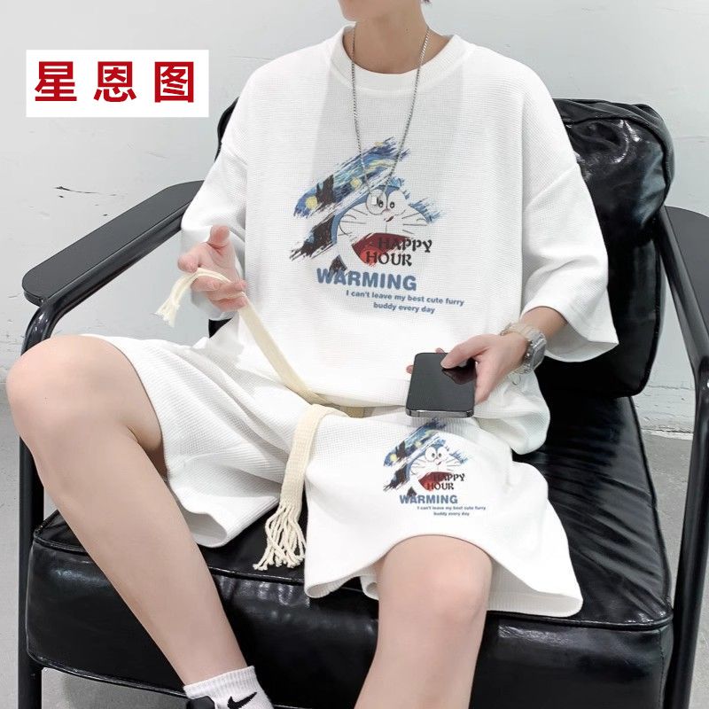 港风百搭华夫格青少年运动套装男夏高级感搭配一整套帅气两件套12