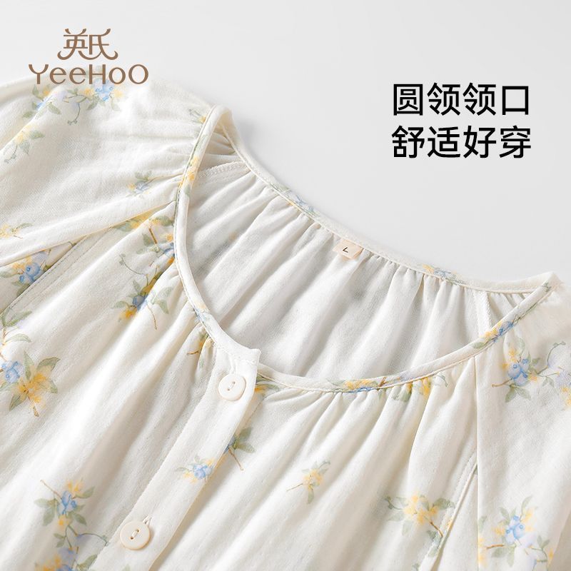 英氏孕妇月子服孕期专用侧开哺乳口时尚双层棉纱透气舒适长袖圆领 图片 10
